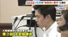【大阪都構想】4区案が“財政的に黒字”と推計　吉村知事「4区なら大阪市がやっている住民サービスもできるだろう」　3回目の法定協議会　|　MBSニュース | 関西の最新ニュースを分かりやすく。