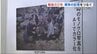 カラーで思い知る「焼け野原での生活」 熊本大空襲の被害を伝えるパネル展　8月14日まで　|　熊本のニュース｜RKK NEWS｜RKK熊本放送