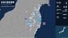 【速報】福島県で最大震度3の地震　福島県・富岡町、大熊町　|　福島のニュース│TUF