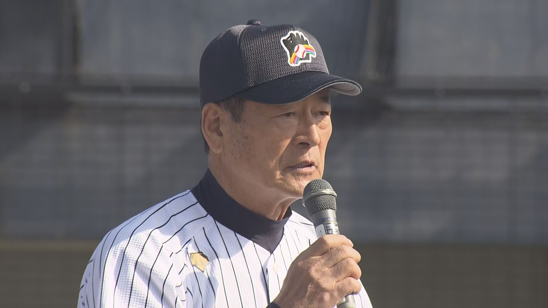 中畑清さんに里崎智也さんも！元プロ野球選手の野球教室 スポーツの日