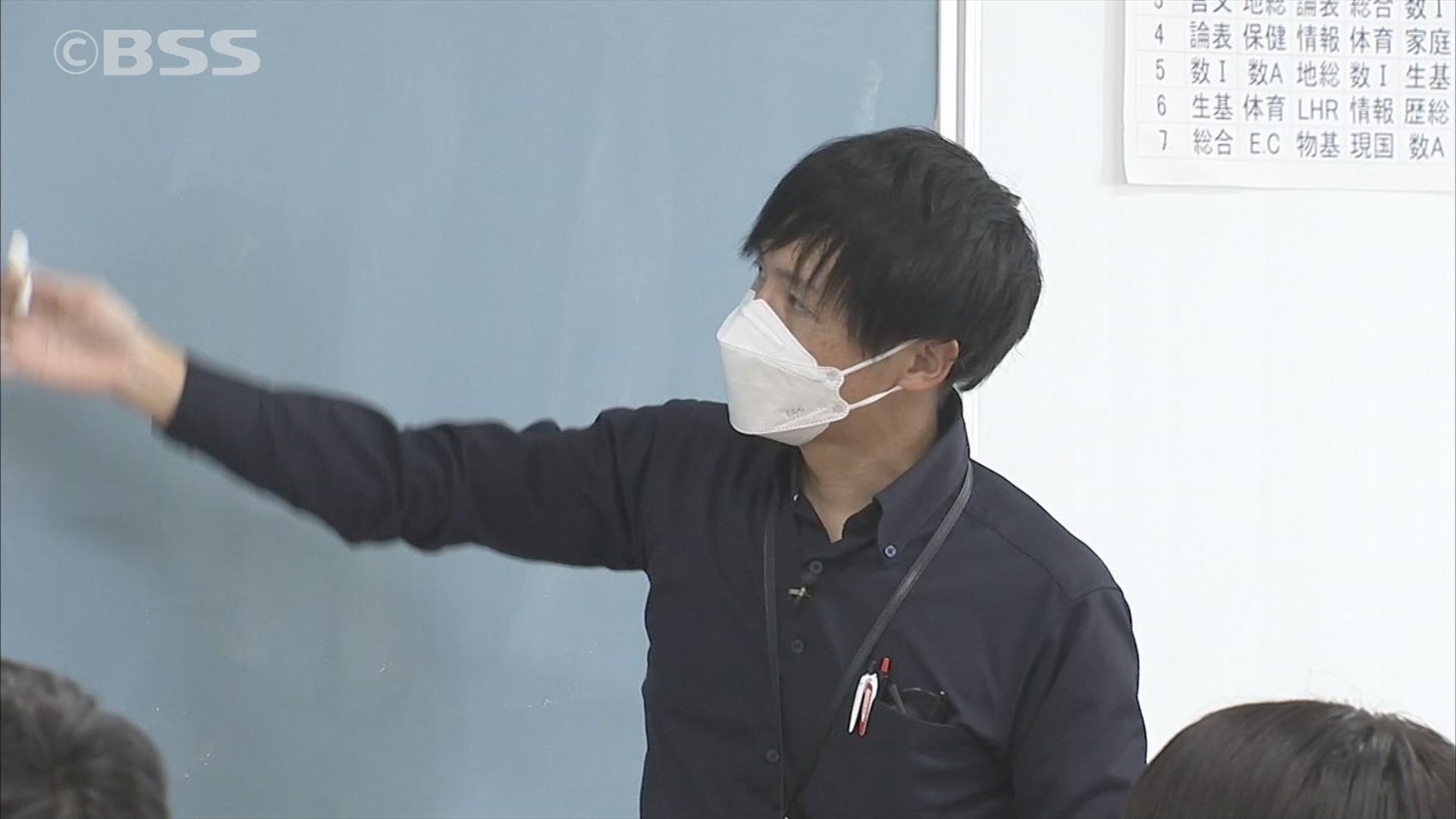 弱みを強みに変えて」吃音症の高校教諭…至難の連続を乗り越え注目され