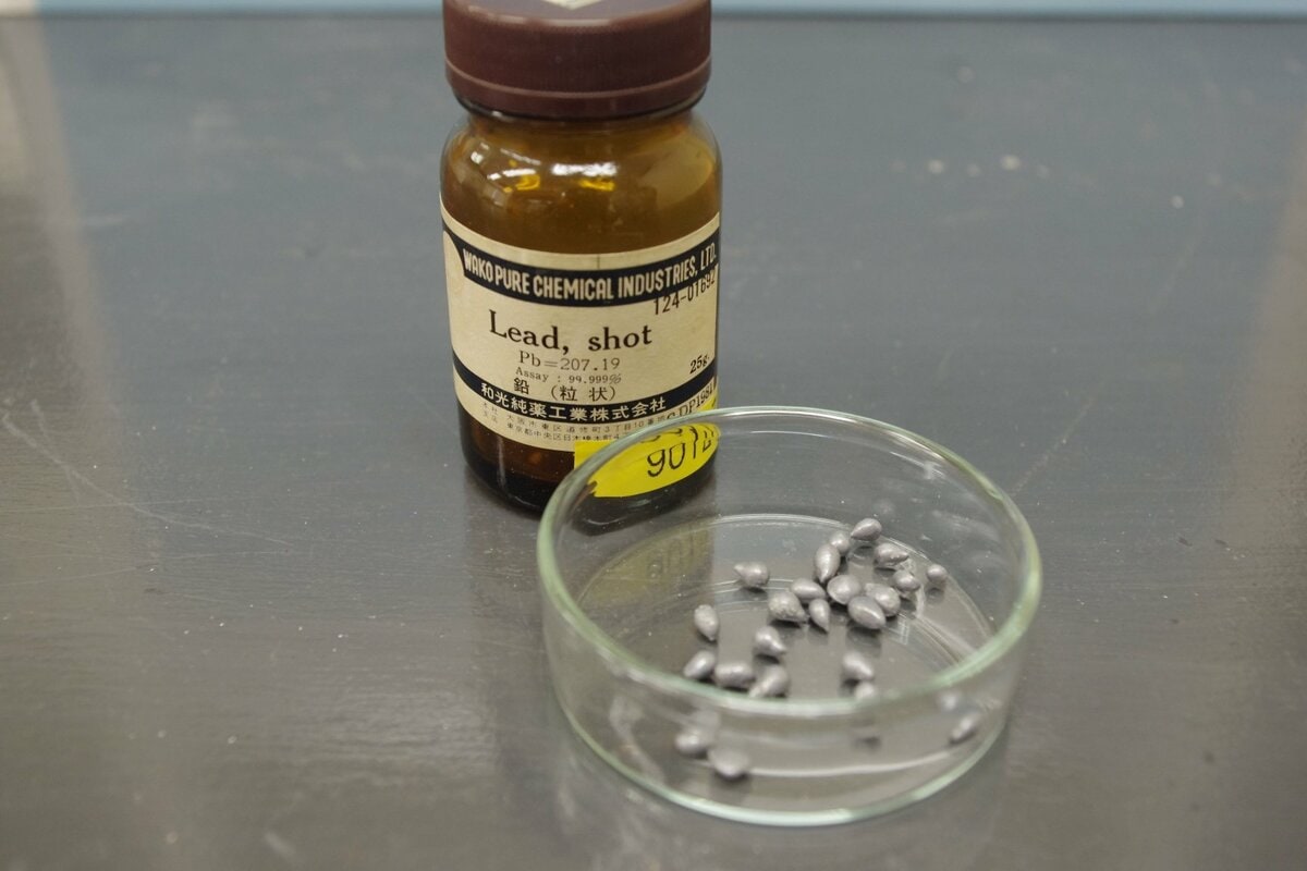 三原市の本鄕最終処分場 再び基準値超の鉛を地下水から検出 広島県