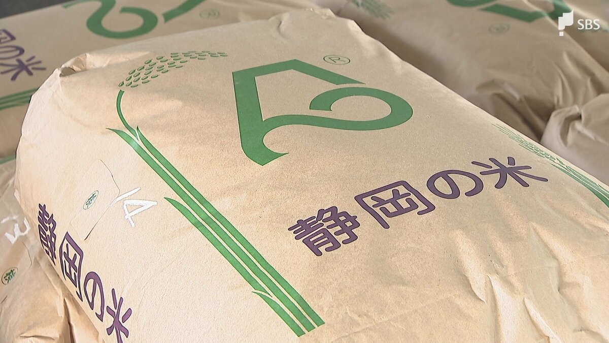 2026年の新米「お手頃価格」に期待の声 暑さ対策実り8割が1等級 出荷量