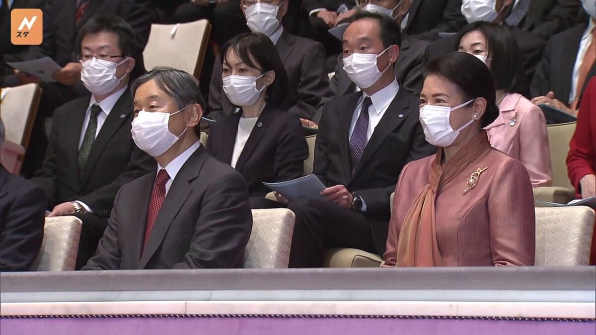 創設70周年記念で皇宮警察音楽隊が演奏会 天皇皇后両陛下と上皇ご夫妻