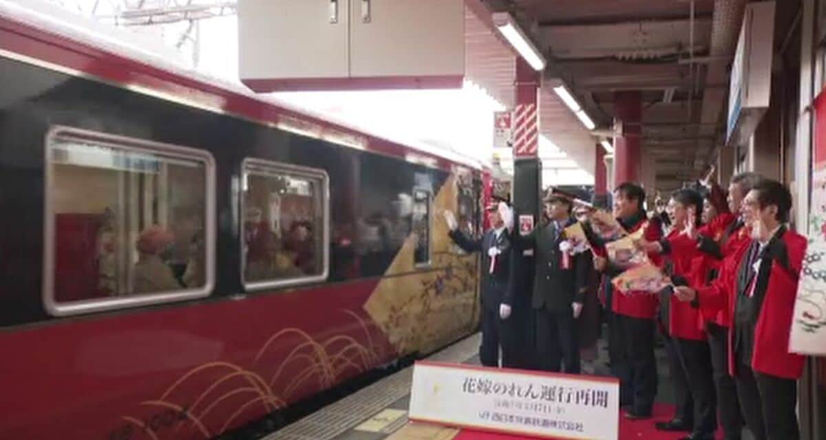 能登を走る観光列車「花嫁のれん」1年3か月ぶりに再開 当面は団体専用