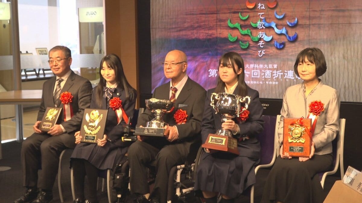 山梨生まれの文芸「酒折連歌賞」表彰式 2025年の大賞は？ | 山梨の