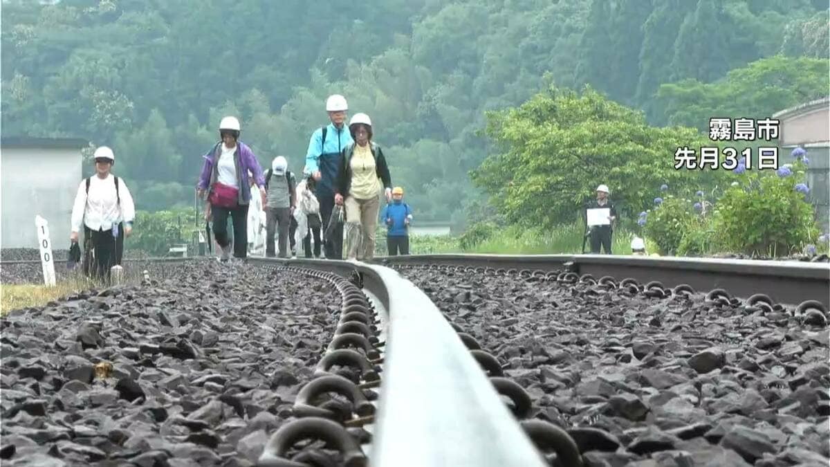 「被害に負けるな」豪雨で運休のJR肥薩線　運転再開を前に線路上を歩くイベント　鹿児島