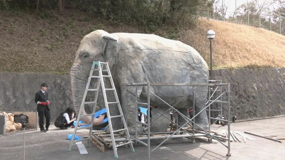 去年7月に天国へ 多くの人に愛されたアジアゾウ｢ふじ子｣ 地元高校生が実物大の像を制作 4月12日の“ふじ子の生誕祭”でお披露目 愛知･岡崎市