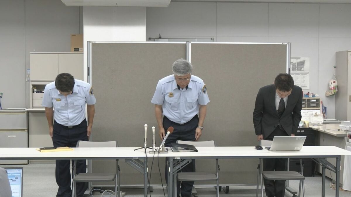 職員の懲戒処分が相次ぐ… 知人女性にストーカー行為 逮捕された男性消防士を停職処分 ｢多くの方にご迷惑をおかけして申し訳ない｣ 愛知･豊田市