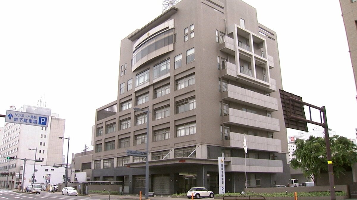 コンビニで買い物かごに入れた携帯電話機で女性のスカート内を撮影した疑い　無職の男（41）を逮捕【香川】