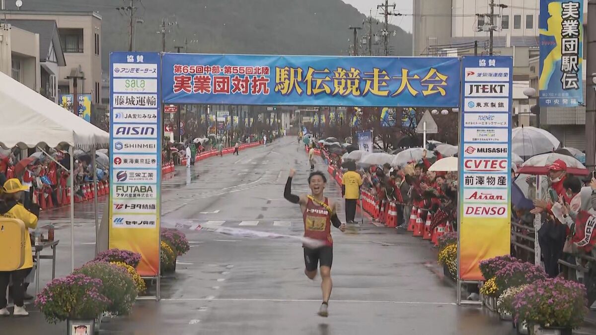 トヨタ紡織が中部実業団駅伝連覇　ニューイヤー駅伝の出場権かけ愛知県田原市で熱戦