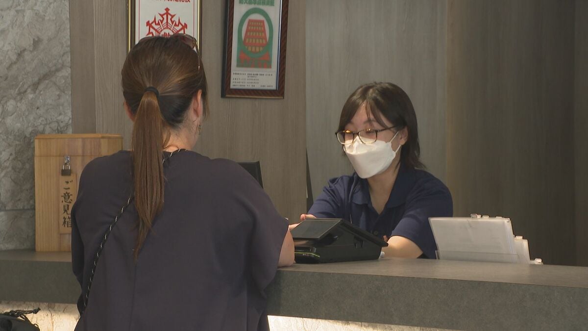 宿泊キャンセルは8000人超　当初は9割近い予約件数も…熊本地震で稼働率は半減以下に