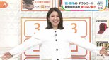 “脱牛革”ランドセルに“脱羽毛”ダウンコートも!広がるSDGsな動き【Nスタ】|TBS NEWS DIG