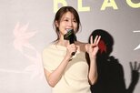 【有村架純】注目ポイントは　「あれ？これ、次の日かな？」　 "長いシーン” の舞台裏を明かす|TBS NEWS DIG