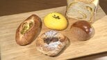 「いっぱい秋を感じてほしい」秋の味覚を使ったパンを紹介　ペンギンベーカリー　|　山梨のニュース | ＵＴＹテレビ山梨
