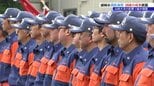 盛岡市消防団の消防演習　大槌町の山林火災の影響で規模を縮小して開催　岩手|TBS NEWS DIG