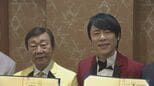 【橋幸夫・ZERO】「韓日友好音楽 “絆” 大使」就任　ギャラは "ゼロ” でも20回目の紅白出場狙う|TBS NEWS DIG