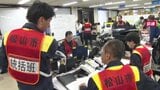 大雨で土砂災害の危険性想定 新しい「防災気象情報」に基づいて訓練 愛媛・松山|TBS NEWS DIG