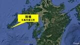 ヤッケ姿で不明の73歳男性、遺体で見つかる　五島の海岸　「貝を取りに行く」と家族に告げ　|　長崎のニュース | 天気 | NBC長崎放送