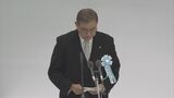 【速報】終戦から80年 石破総理「戦争の反省と教訓を胸に」 全国戦没者追悼式で【石破総理あいさつ全文】|TBS NEWS DIG