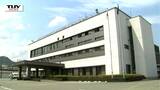 【動画】誘拐された少女は遺体で発見 福島市の男を未成年者誘拐で逮捕 男が何らかの事情を知っているとみて捜査 男は過去にも自殺ほう助などで...(山形) | 山形のニュース│TUYテレビユー山形