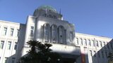 県職員に平均79万円の冬のボーナス支給 ところで愛媛県の県民所得は?【全都道府県のランキング】 | 愛媛のニュース - Nスタえひめ|あいテレビは6チャンネル