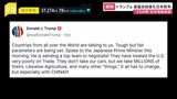 【速報】「アメリカは貿易面で非常に不利な扱い」トランプ大統領 石破総理との電話会談後 “日本との貿易不均衡”に不満示す|TBS NEWS DIG