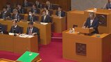 長崎知事の1182万円の不記載問題 「到底理解できない」立憲民主党の県議が批判 山梨県議会|TBS NEWS DIG