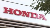 ホンダ 北米でEVの充電規格にテスラ式を採用 2025年から|TBS NEWS DIG
