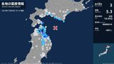 北海道、青森県で最大震度3の地震　北海道・函館市、青森県・平内町、八戸市、野辺地町、七戸町、東北町|TBS NEWS DIG