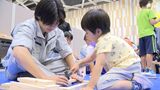 「珍しい体験ができてうれしい」子どもたちの夢を応援する「こども夏だいがく」=静岡・沼津市 | 静岡のニュース | SBSNEWS | 静岡放送