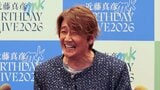 【 近藤真彦 】〝あの話はどうなってるんですか〟韓国有名プロデューサーとのコラボを熱望　恒例バースデーライブにギンギラ衣装で登場|TBS NEWS DIG