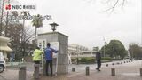 今年の平均志願倍率は2.4倍 長崎大学で前期日程試験の会場設営 | 長崎のニュース | 天気 | NBC長崎放送