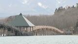 “日本一長い”木造の三連太鼓橋『鶴の舞橋』　残雪の岩木山をのぞむ　大規模改修で1日～通行可能に　|　青森のニュース│ATV NEWS│青森テレビ