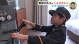 電車好きにはたまらない！ 広島のホテルと電車がコラボしたプランが人気　なりきる？ 見て楽しむ？　|　RCC NEWS | 広島ニュース | RCC中国放送