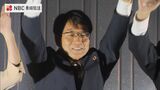 長崎県佐々町長選 元町議の浜野氏が初当選 | 長崎のニュース | 天気 | NBC長崎放送