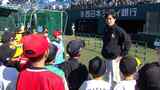 「野球の楽しさを知って欲しい」「監督も言ってたけど、本読むの大事だよ」ホークス選手が地元の子供たちを招待し“野球教室”…微笑ましいやりとりが続出 | 福岡のニュース|RKB NEWS|RKB毎日放送