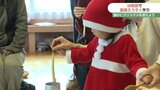 「希望にあふれる子どもの誕生」クリスマスを静かに迎える準備　ろうそく作り　　|　山口のニュース・天気・防災｜tys NEWS｜ｔｙｓテレビ山口