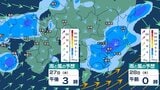 【大雨情報】関東甲信で27日昼過ぎ~夜遅くにかけて 近畿では27日午後に「大雨」か 雨雲発達で「警報級の大雨」となる可能性も 今後の天気は?【雨風シミュレーション・気象庁最新情報】 | 青森のニュース│ATV NEWS│青森テレビ