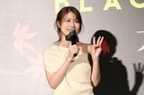 【有村架純】注目ポイントは 「あれ?これ、次の日かな?」 "長いシーン” の舞台裏を明かす|TBS NEWS DIG