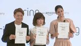 【森泉】 "伊代さんに安心感" ヒロミは笑って "2人で1人。一緒に見守らないと"|TBS NEWS DIG