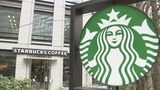 スターバックスコーヒー“豆” 販売 10年間で12万円分過剰請求 社内システムの設定不備で|TBS NEWS DIG