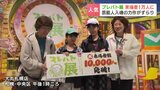 「プレバト才能アリ展」来場者1万人突破 絵画や俳句400作品以上を展示「こんなに小さい画用紙に描いているんだ」イベントは5月11日まで|TBS NEWS DIG