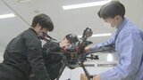 水素でドローンを飛ばす　学生らが研究　今後テスト飛行へ　来年2月のお披露目目指す|TBS NEWS DIG