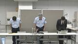 職員の懲戒処分が相次ぐ… 知人女性にストーカー行為 逮捕された男性消防士を停職処分 ｢多くの方にご迷惑をおかけして申し訳ない｣ 愛知･豊田市　|　名古屋・愛知・岐阜・三重のニュース【CBC news】 | CBC web