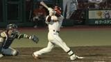 【楽天イーグルス】宗山に待望の1号ホームラン オリックスとの一戦は…|TBS NEWS DIG