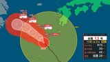 台風13号 奄美地方から西へ 奄美市で総雨量203ミリ 引き続き土砂災害に厳重警戒(15日午前0推定) | 鹿児島のニュース|MBC NEWS|南日本放送