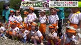 大きくなぁれ！園児が岩木川にアユの稚魚を放流　青森県弘前市|TBS NEWS DIG