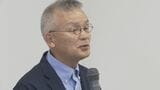 テーマは「魯山人の味」北大路魯山人作品展を記念して講演会　山口・周南　|　山口のニュース・天気・防災｜tys NEWS｜ｔｙｓテレビ山口