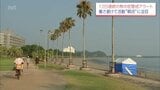 小林市で7月過去最高の36.9℃　宮崎県内は12日連続の熱中症警戒アラート発令　猛暑を避ける「朝活」の効用　|　MRTニュース ｜ ＭＲＴ宮崎放送